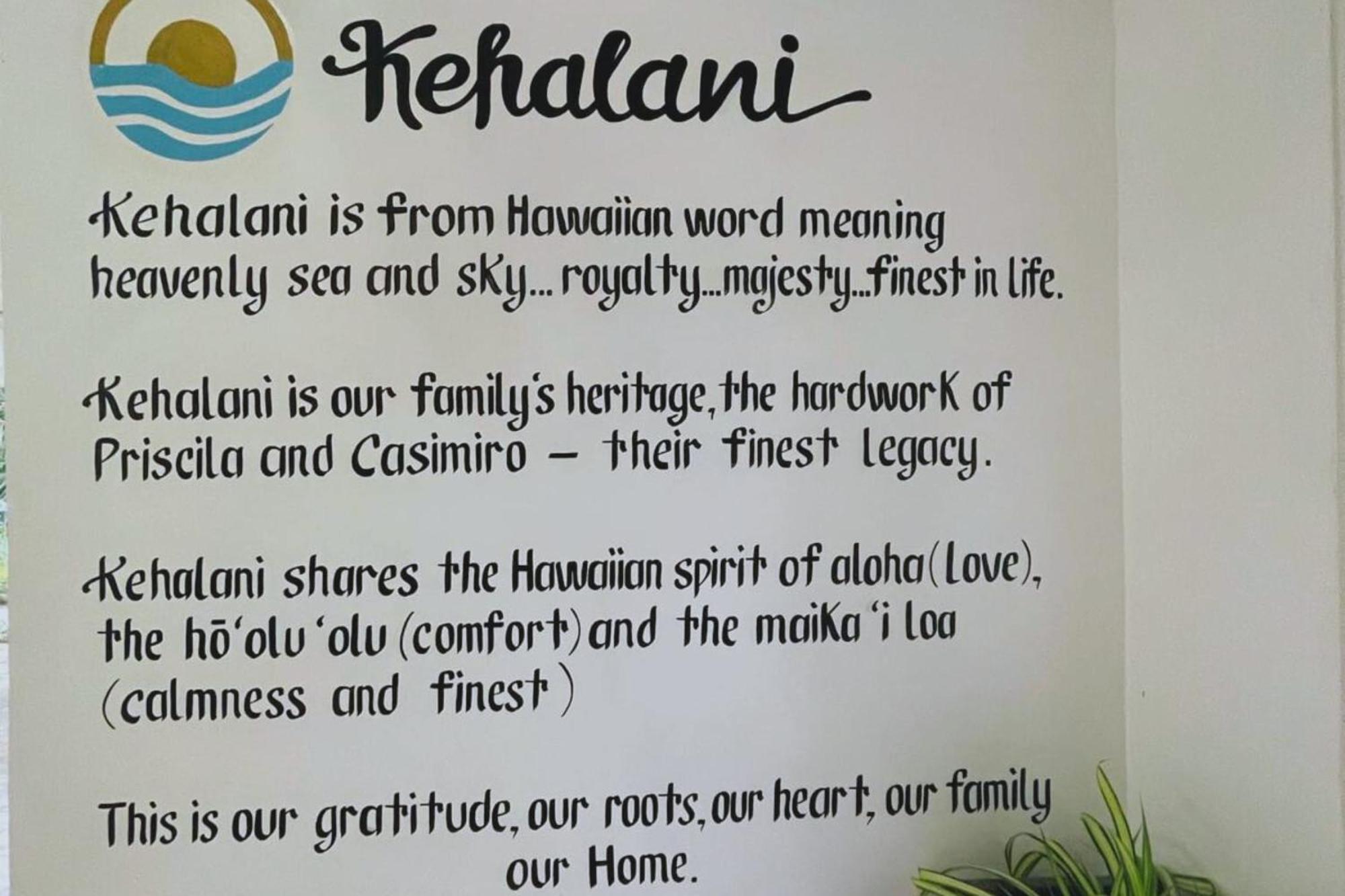 Kehalani Beach Resort By Cocotel Quezon  エクステリア 写真